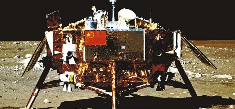 china-moon