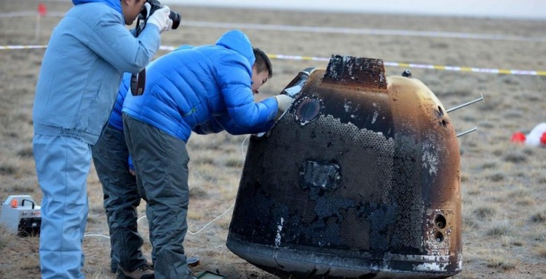 China recovers its first unmanned spacecraft to return from moon
