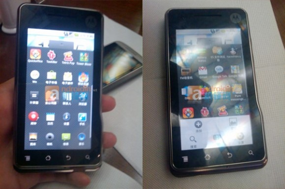 motorola_xt701_sholes_tablet_leak_3