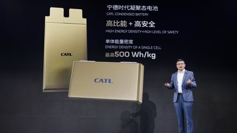 CATL condensed battery presentation