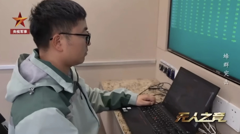 A single drone operator commands an entire fleet or drones