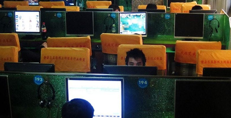 china-internet