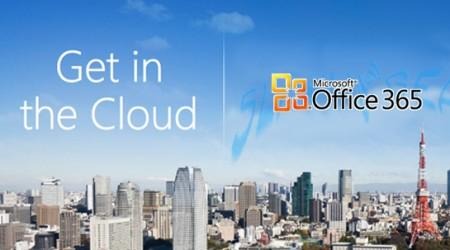 slashgear_office365_microsoft_getinthecloud