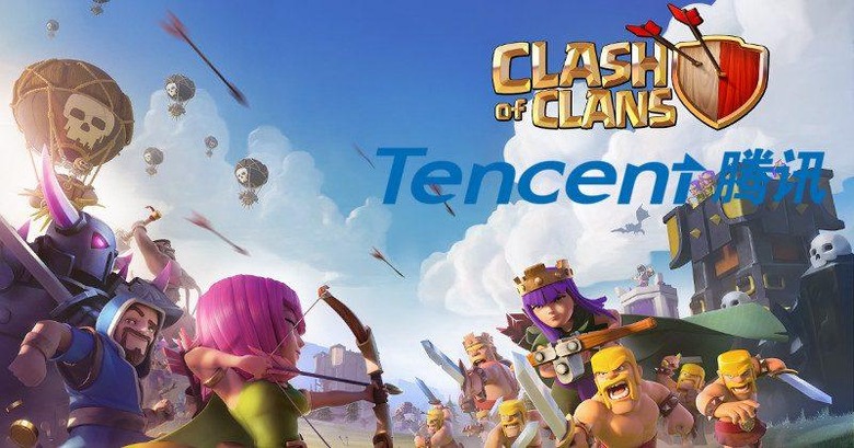 coc-tencent