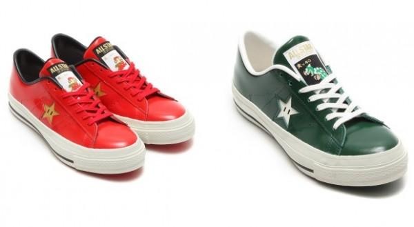 Super mario shoes converse 2025