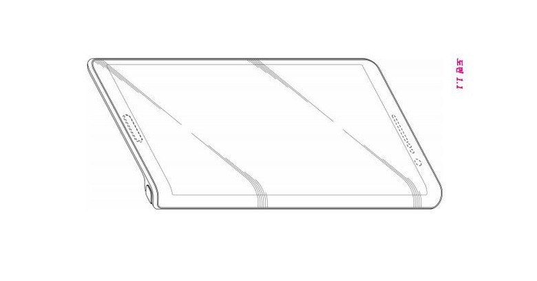 samsung-patent