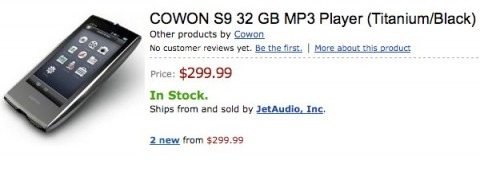 cowon-32gb-s9-amazon