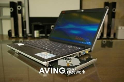 Daewoo Lucoms Solo M410 ultra portable laptop