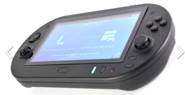 Display ps vita on tv hotsell