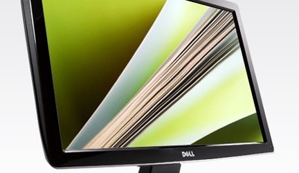 dell-st2310-lcd-monitor