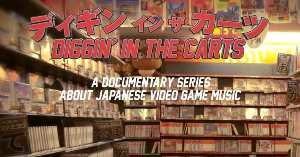 diggin-in-the-carts