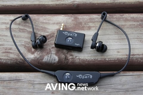 DigiFi Digital Opera wireless headphones