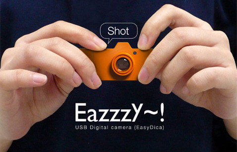 eazzzy digital camera