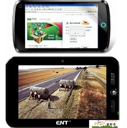 eston_mid-05_n97_tablet