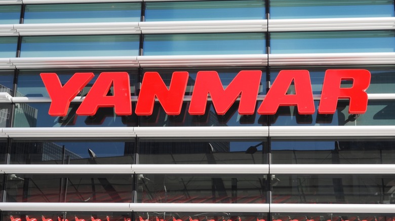 The Yanmar office building in Tokyo Japan
