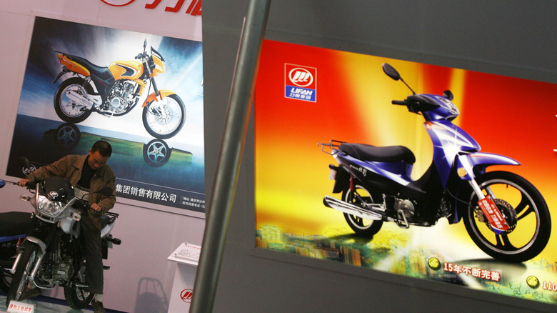 A Lifan motorcycle display  
