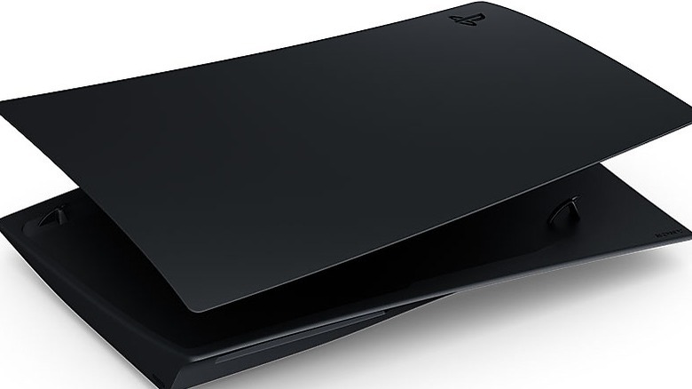 customizable PS5 cover panels