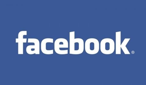 facebook_logo_tall-780x457-600x351