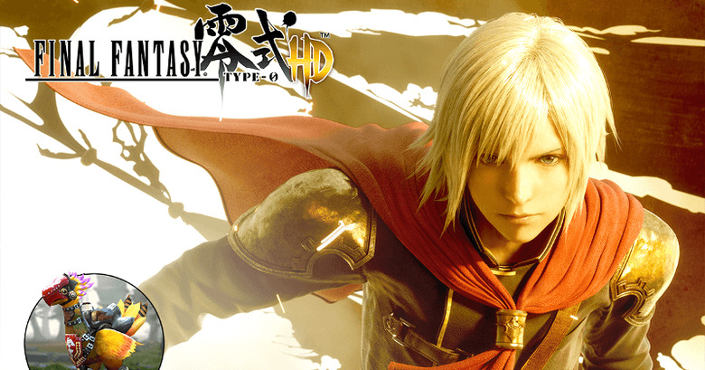 ff-type-0-hd-pc-0