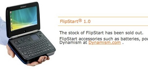 Vulcan FlipStart sold-out