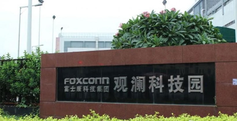 foxconn