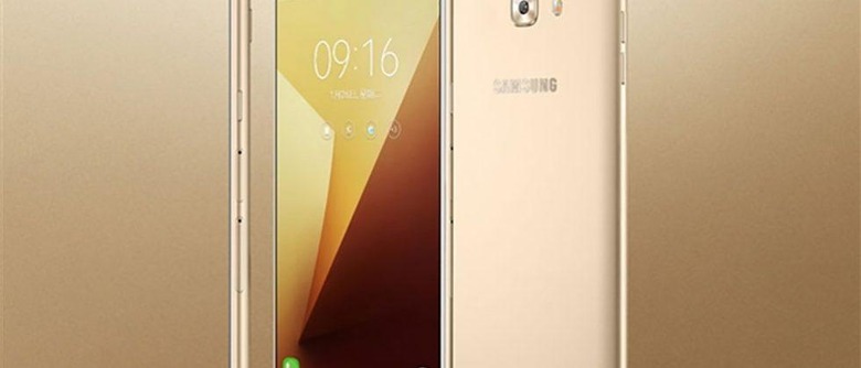 galaxy-c9-pro-1