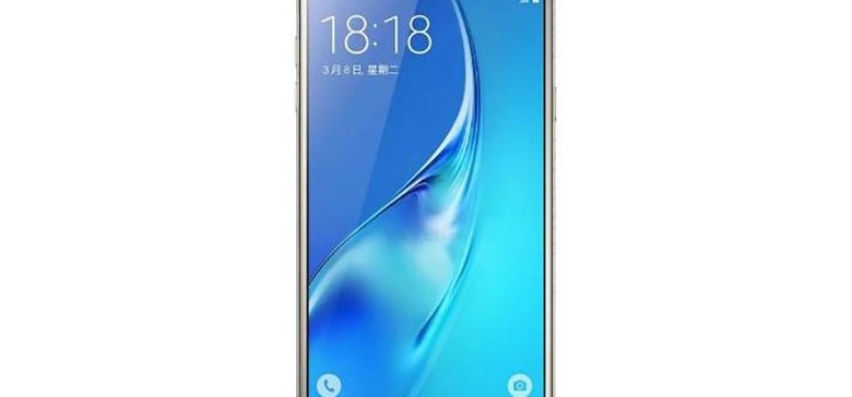 galaxyj5-leak-1