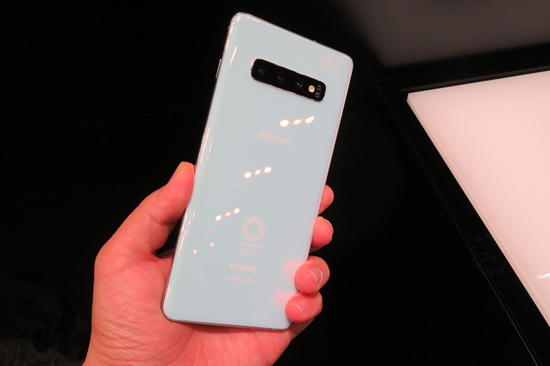 Galaxy S10+ Olympic Games Edition Breaks Cover - SlashGear