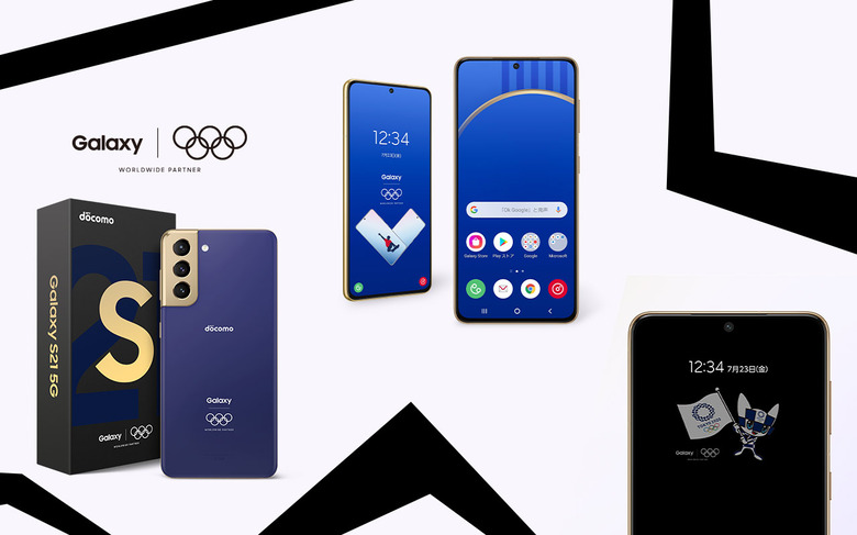 Galaxy S21 5G Olympic Games Edition Revealed In Purple - SlashGear