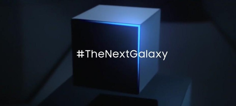 thenextgalaxy