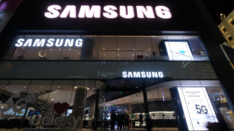 Samsung storefront