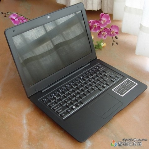 gb_x1200_netbook_1