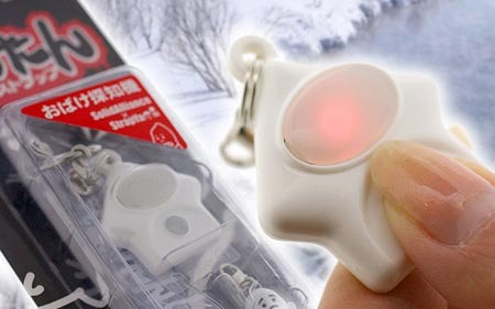 japanese ghost detector cellphone strap
