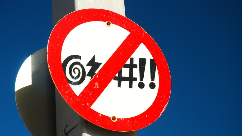 profanity restriction