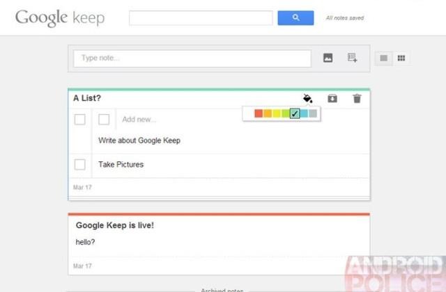 google_keep_leak