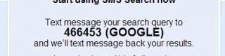google-sms-search