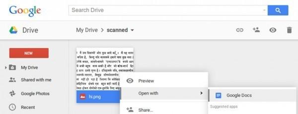 google-drive