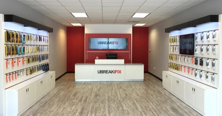 ubreakifix