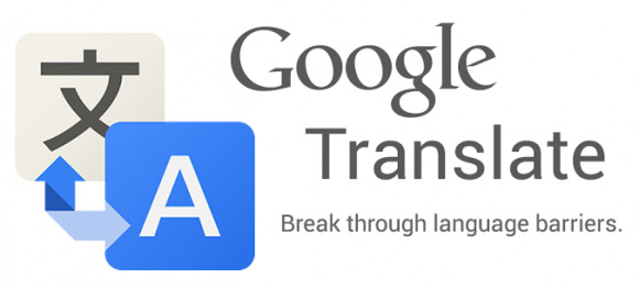 Google Translate_Logo