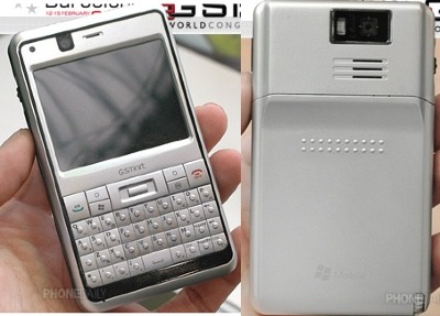 Gigabyte GSmart q60 smartphone
