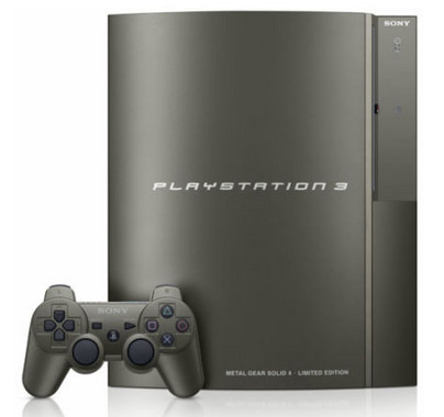 Gunmetal Grey PS3