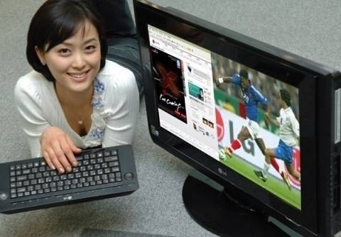 LG TVPC