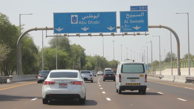 a highway in Abu Dhabi
