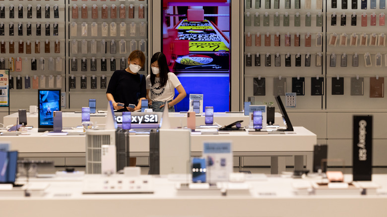 Samsung store