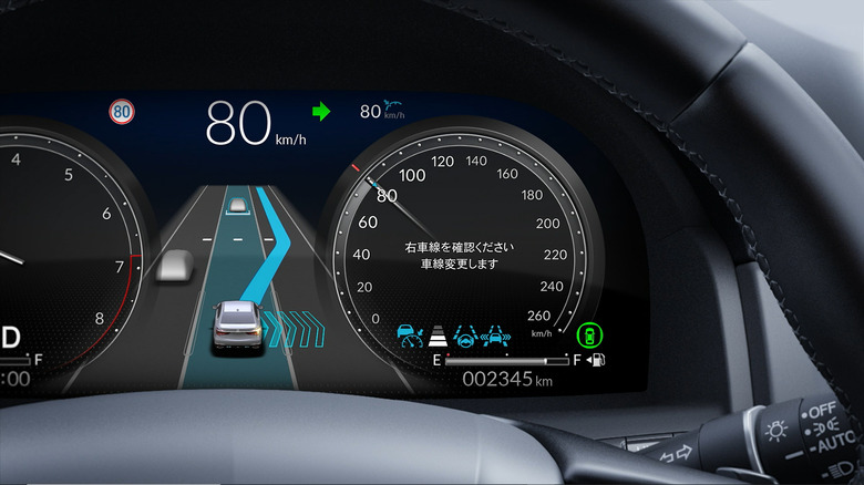 Honda Sensing lane change