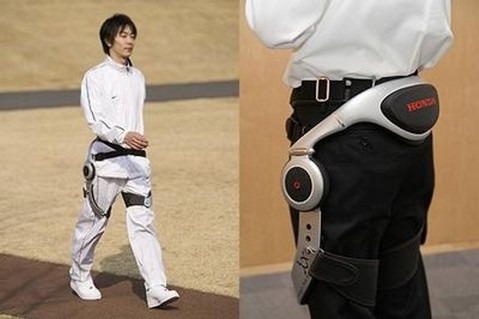 Honda Walking Assist Device