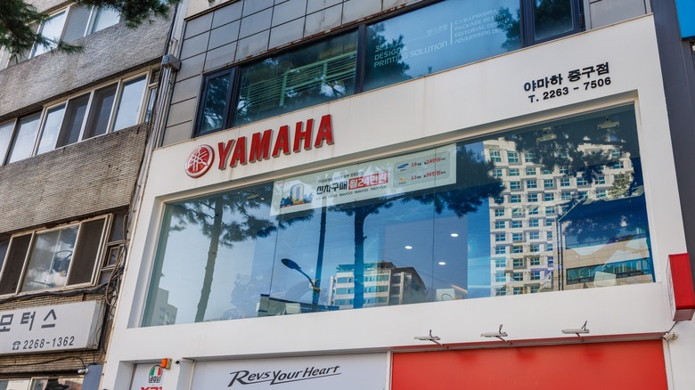 Yamaha Corporation branch in South Korea