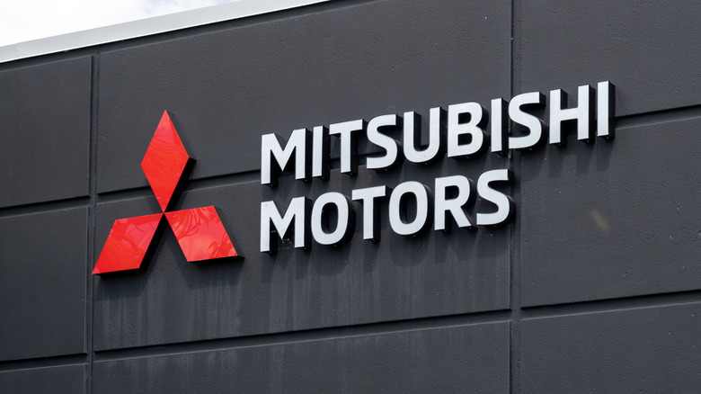Mitsubishi Motors logo