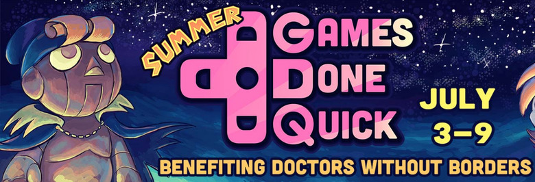 SGDQ2016