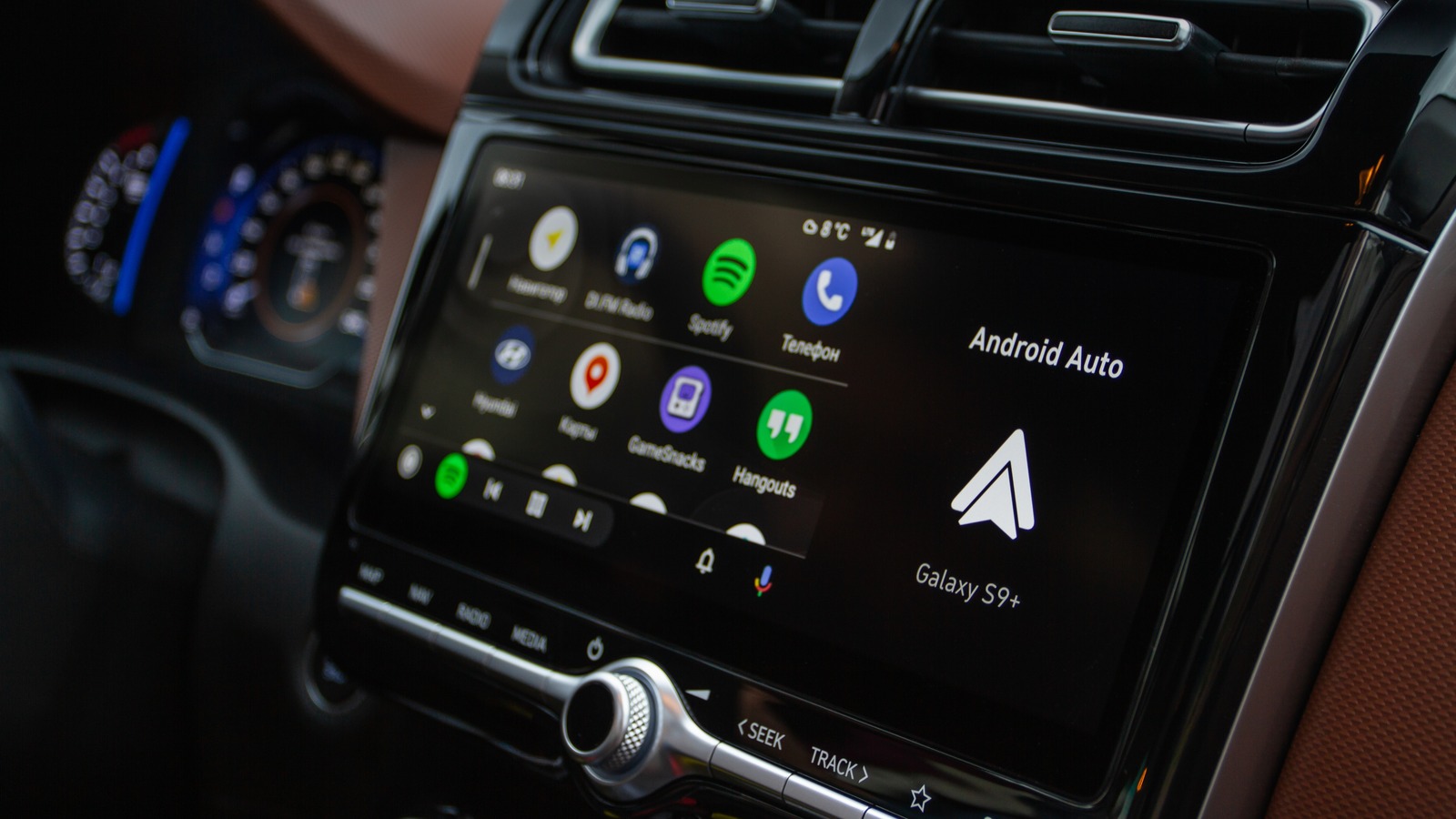 How To Connect To Android Auto Wirelessly